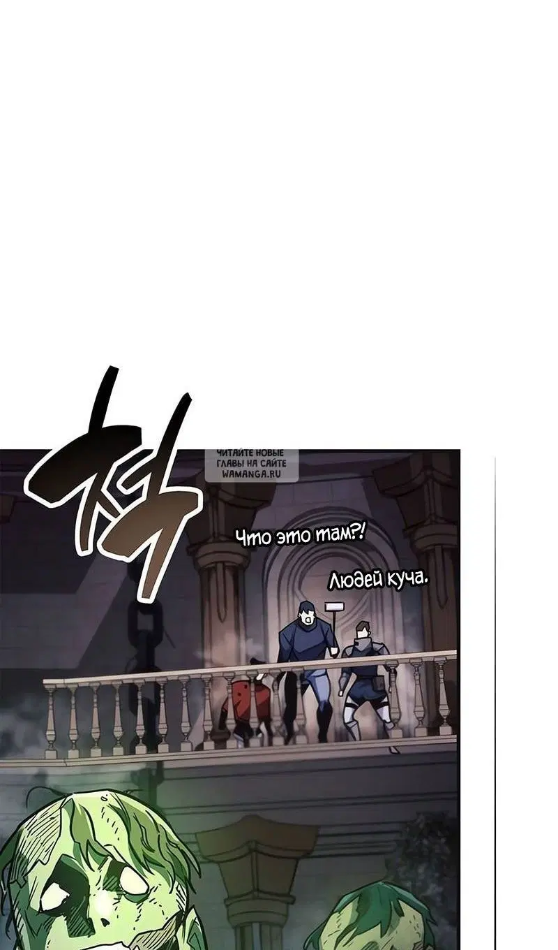 Page 67.000