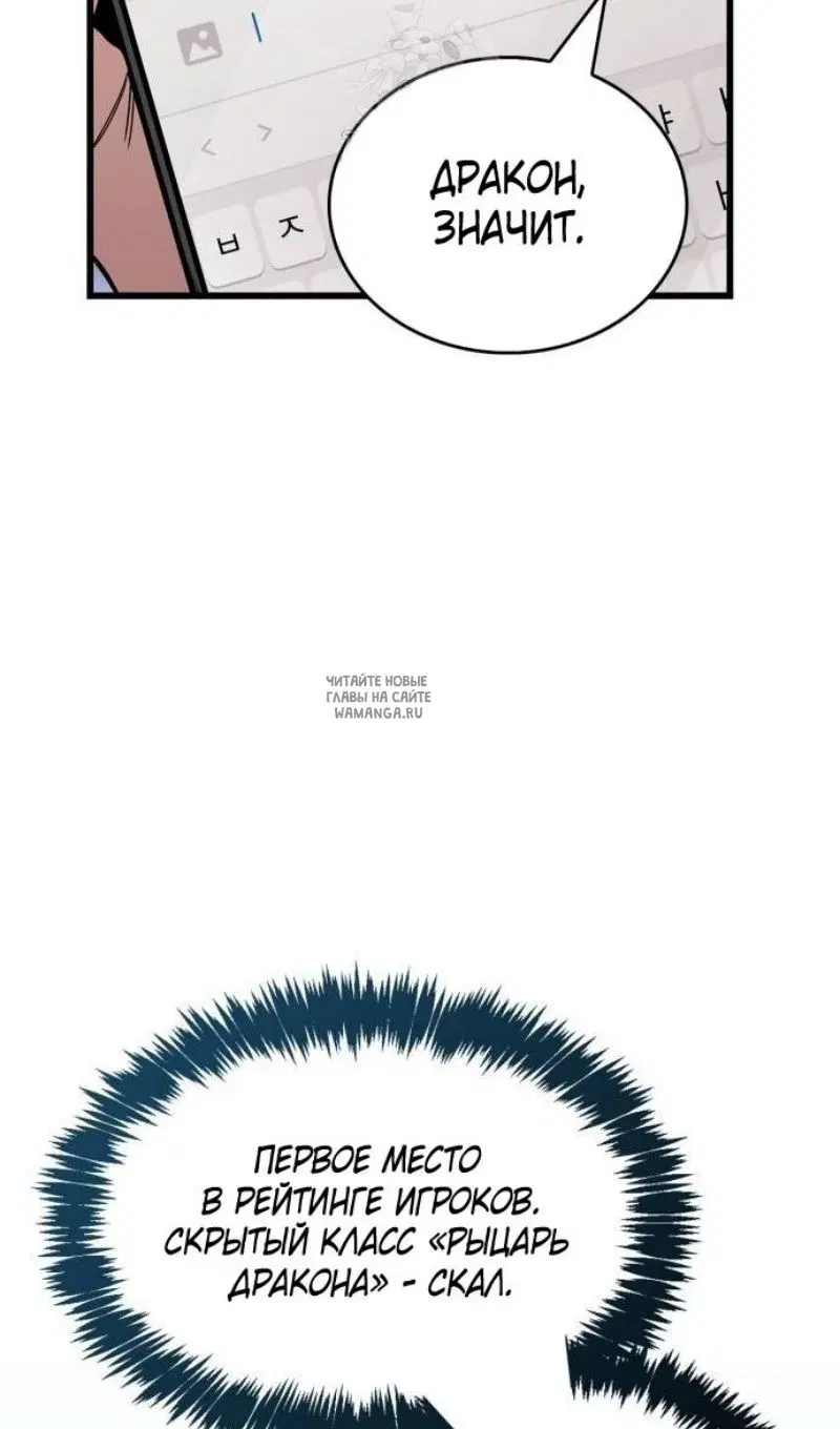 Page 67.000