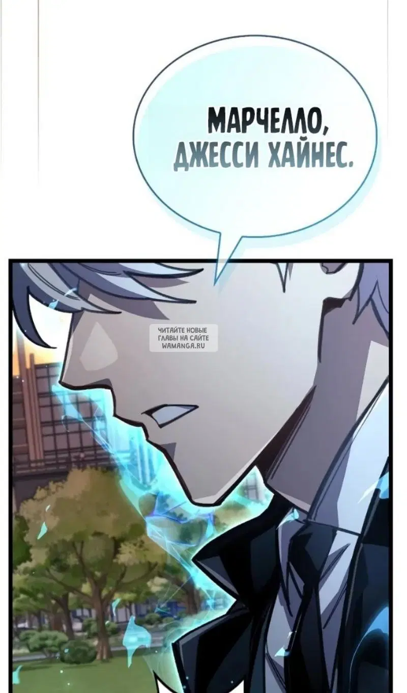 Page 67.000