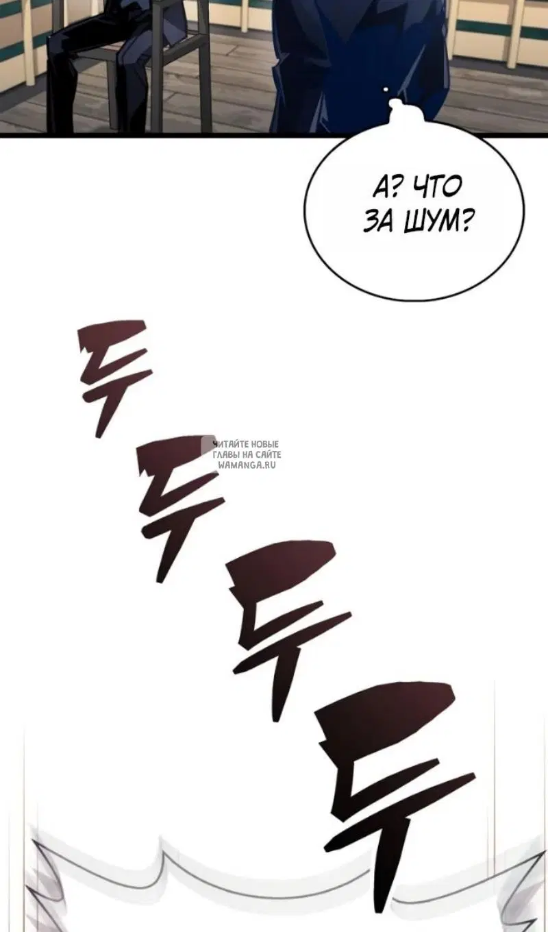 Page 67.000