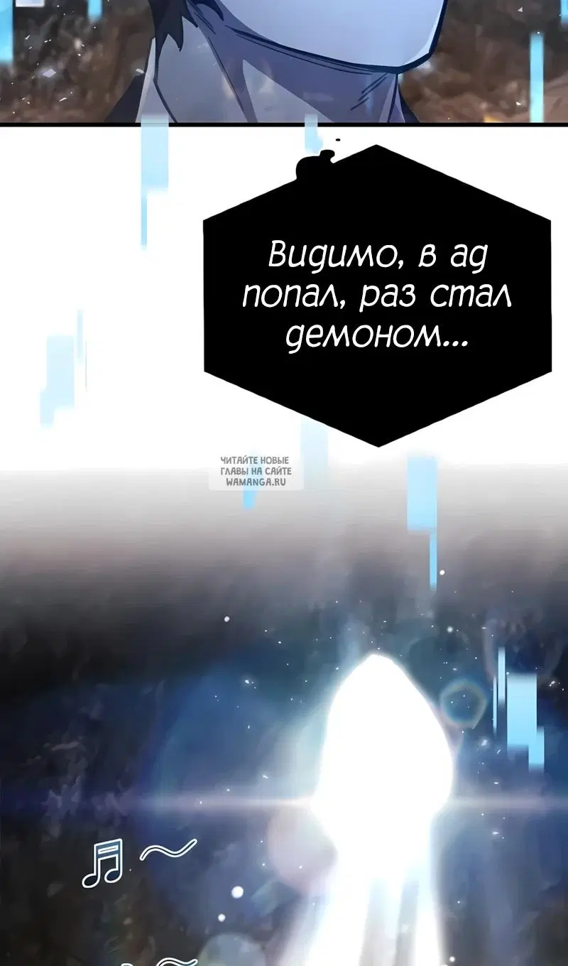 Page 67.000
