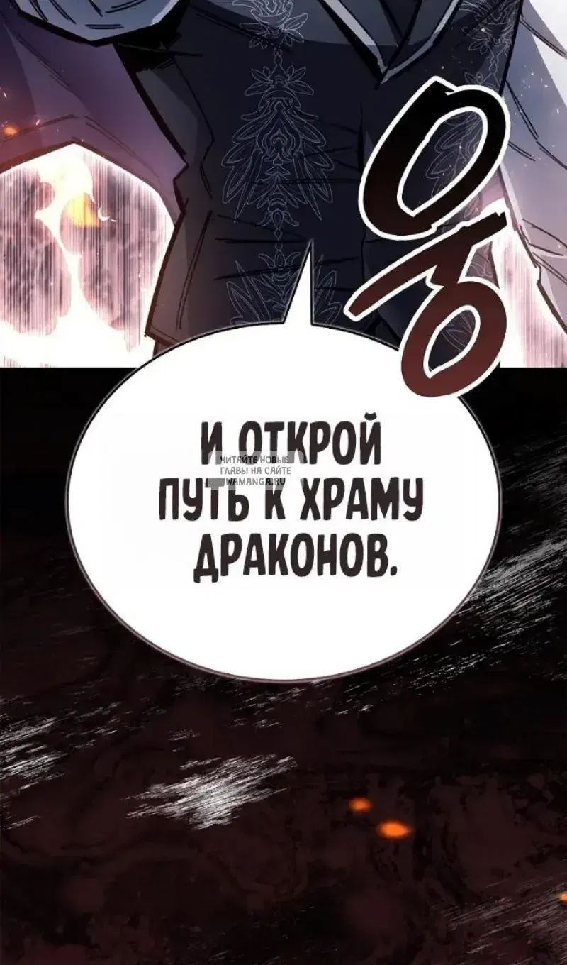 Page 67.000