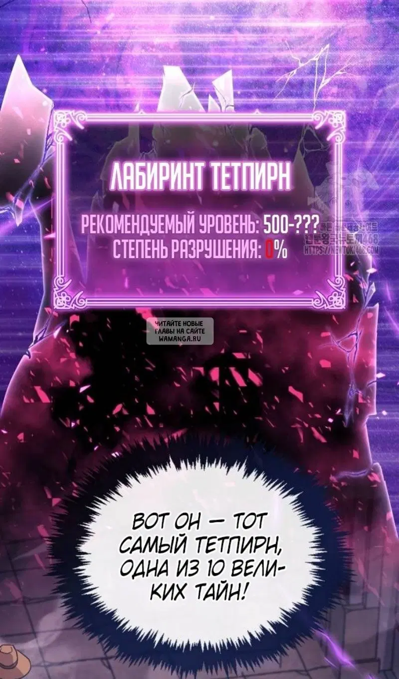 Page 68.000