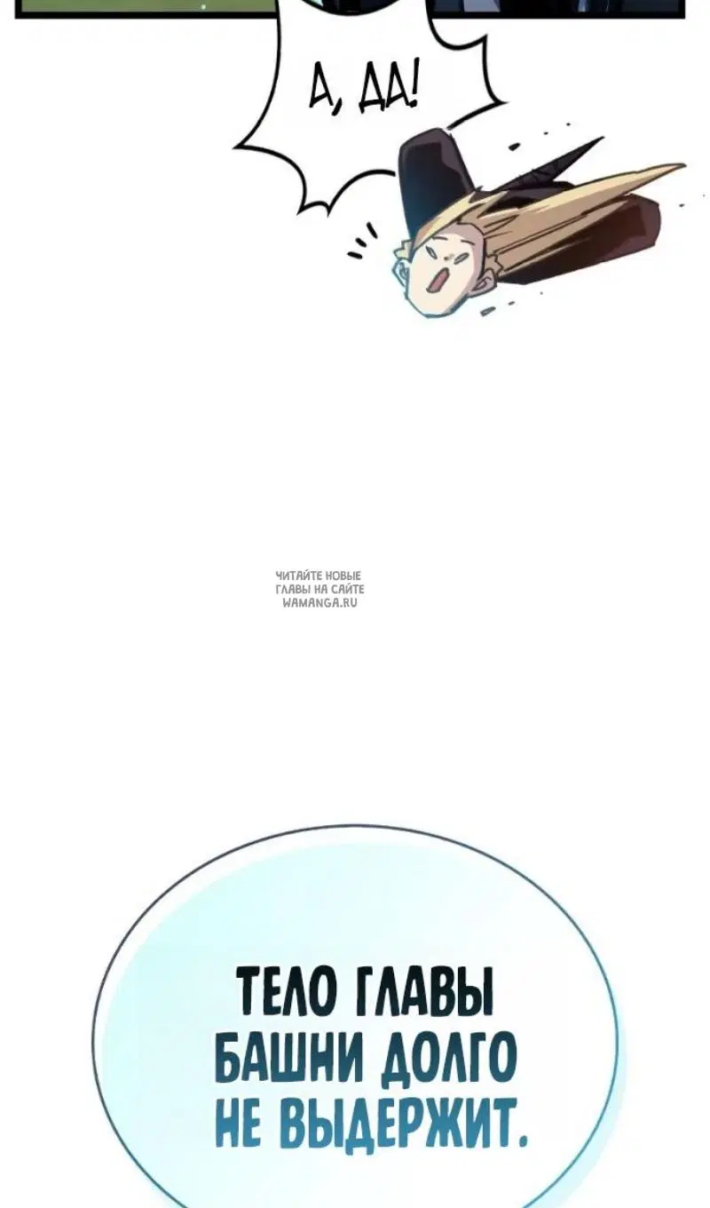 Page 68.000