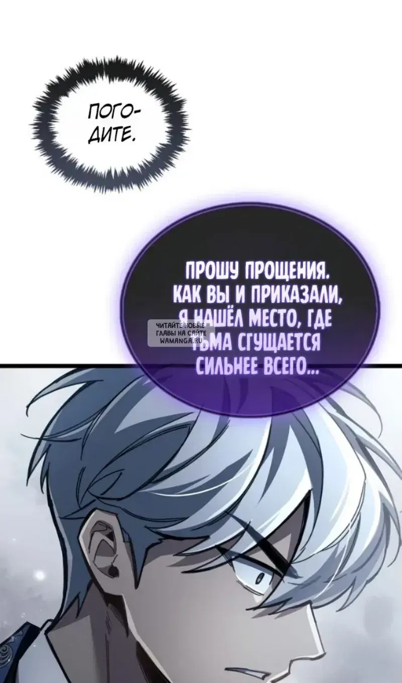 Page 68.000