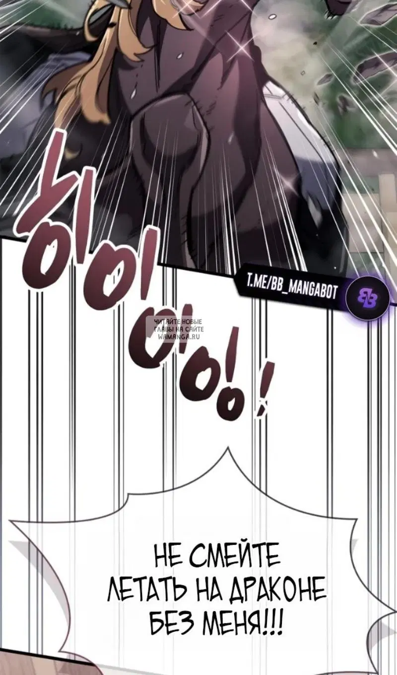 Page 69.000
