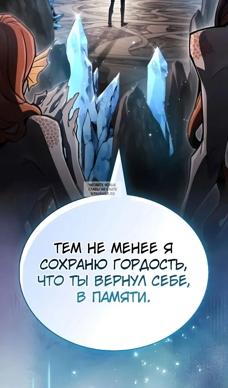 Page 69.000