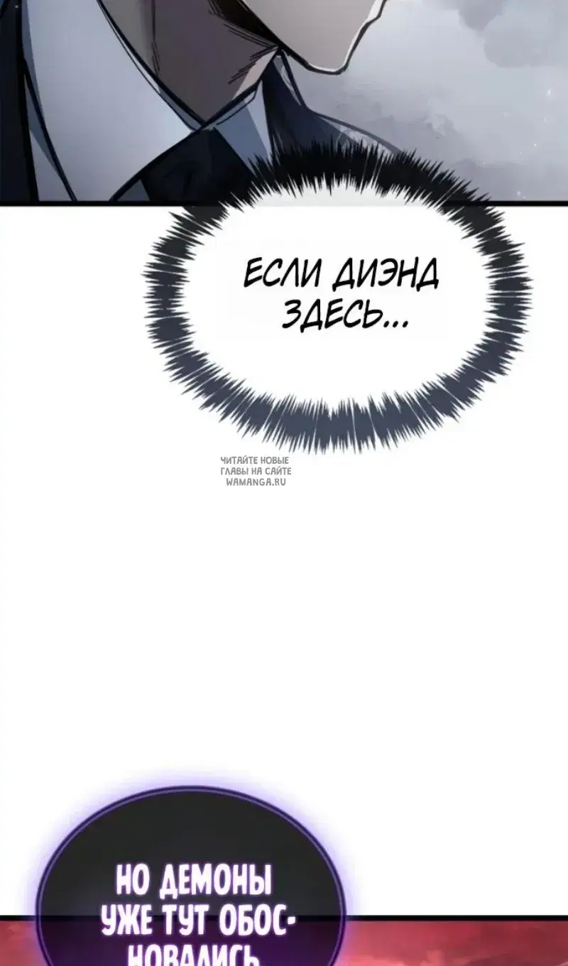 Page 69.000