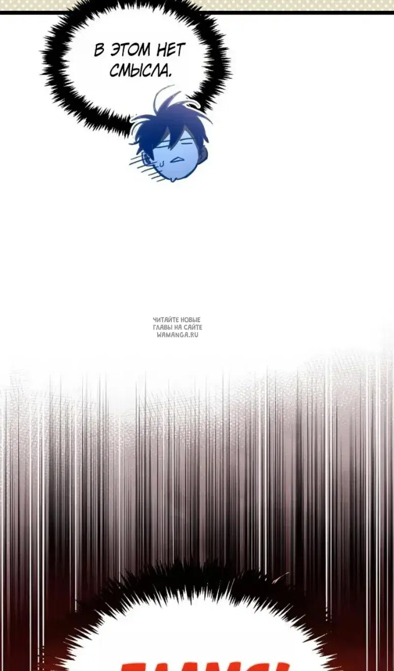 Page 60.000