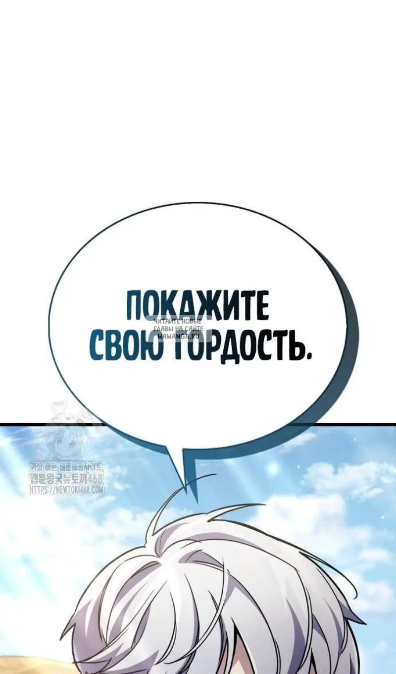 Page 61.000