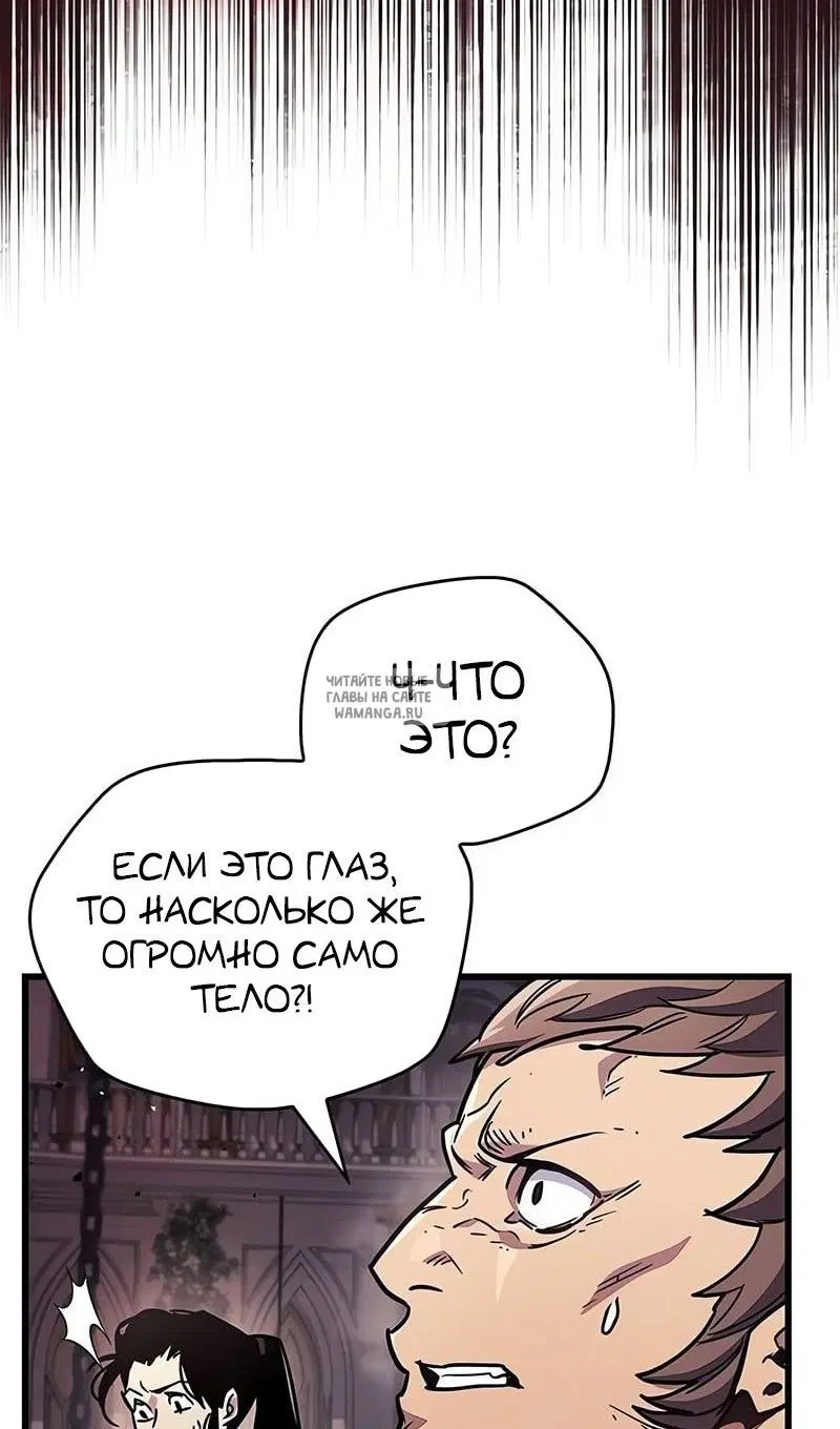 Page 61.000