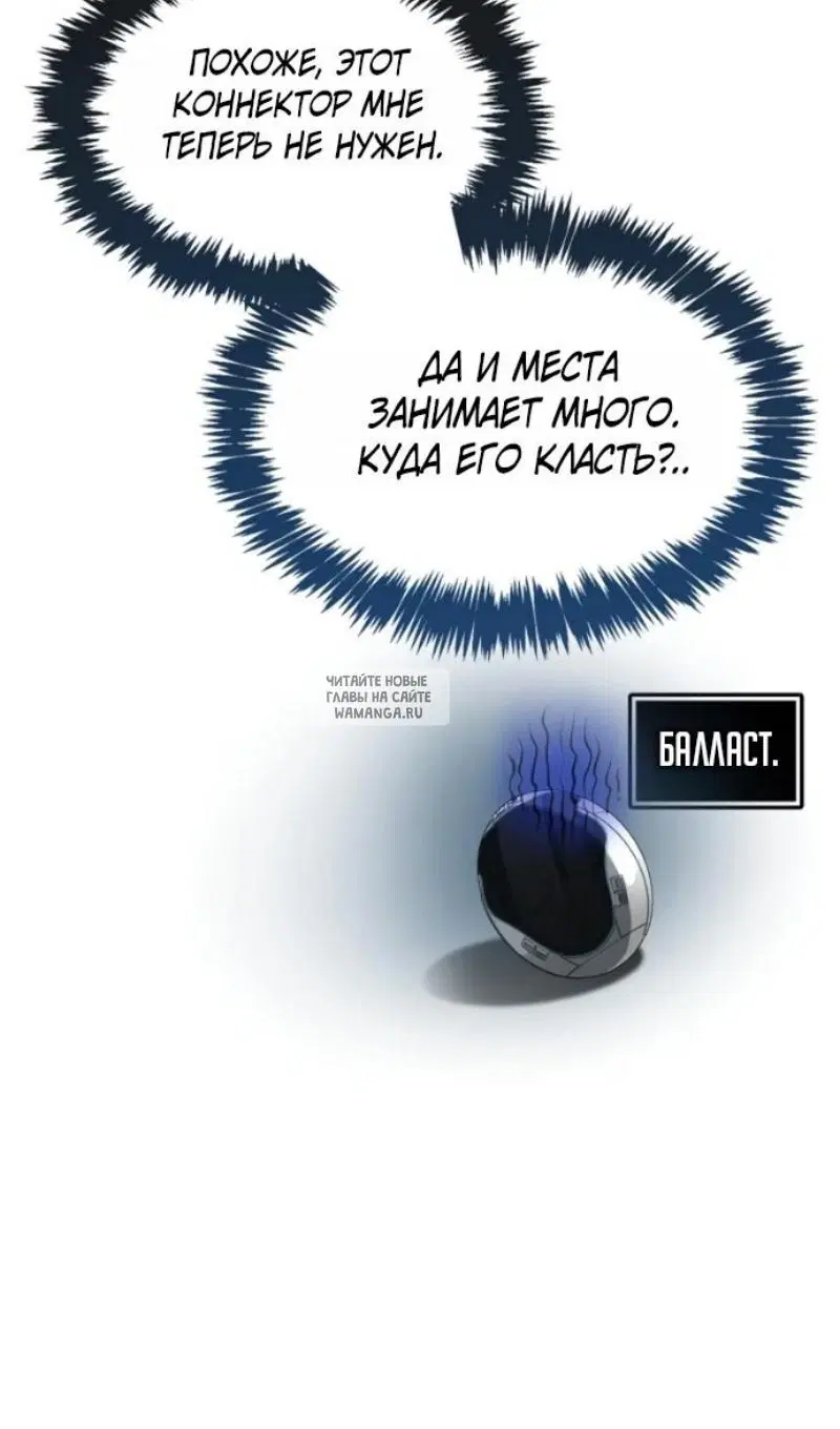 Page 61.000
