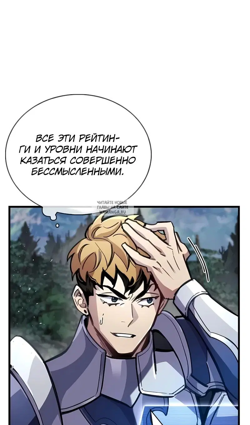 Page 61.000