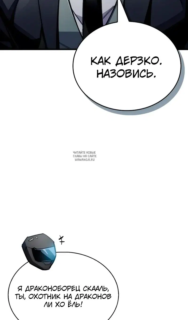 Page 61.000