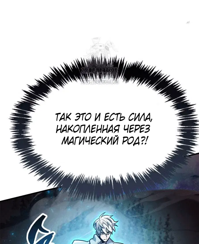 Page 6.002