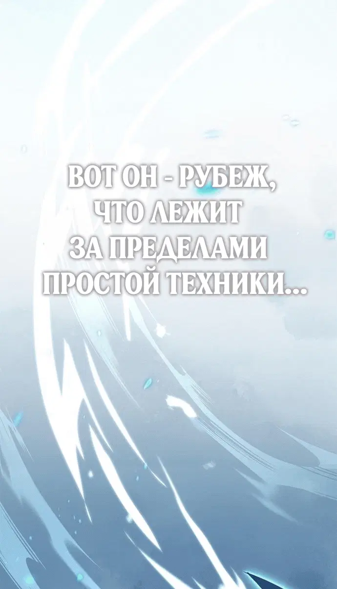 Page 6.002