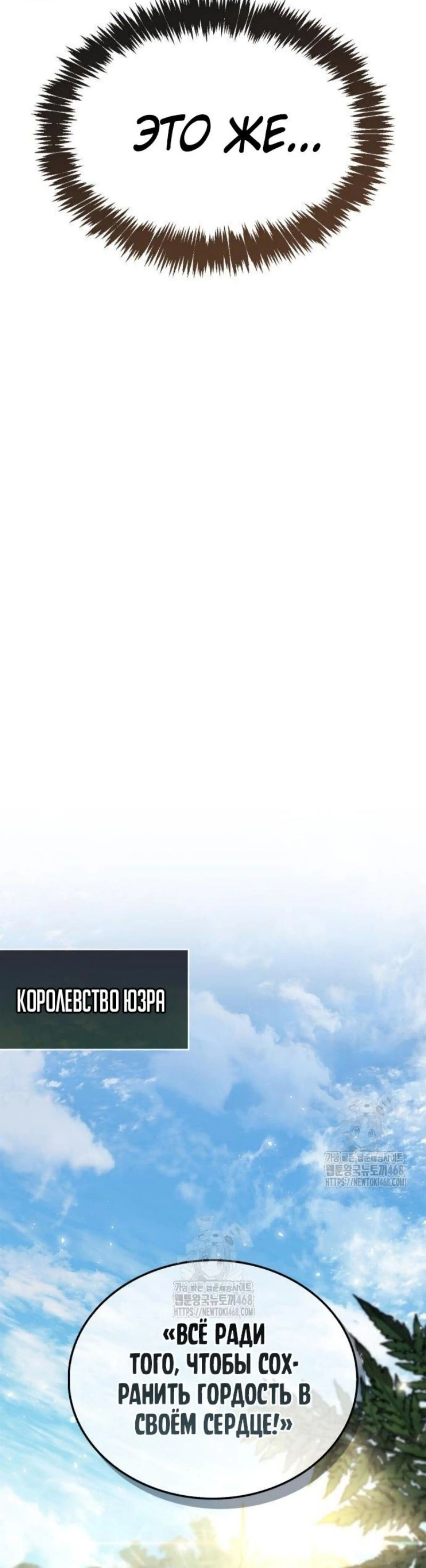 Page 6.002