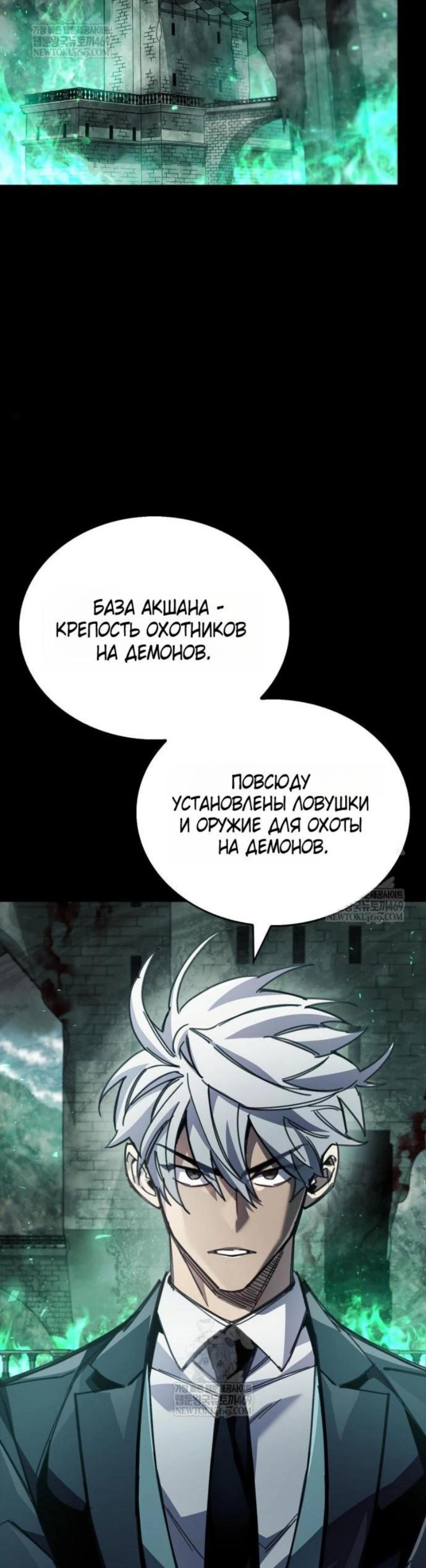 Page 6.002