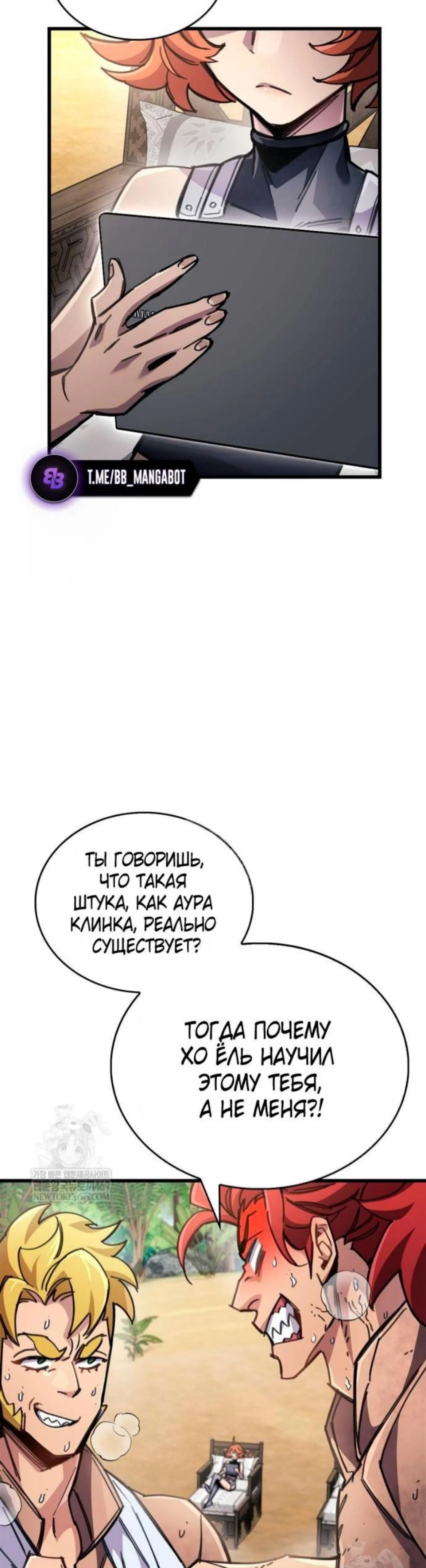 Page 6.002