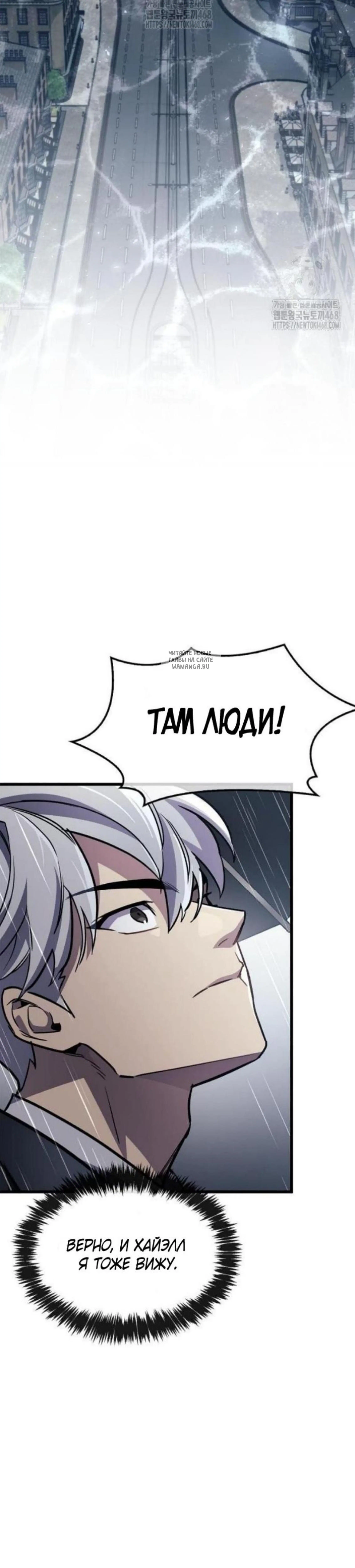 Page 6.001