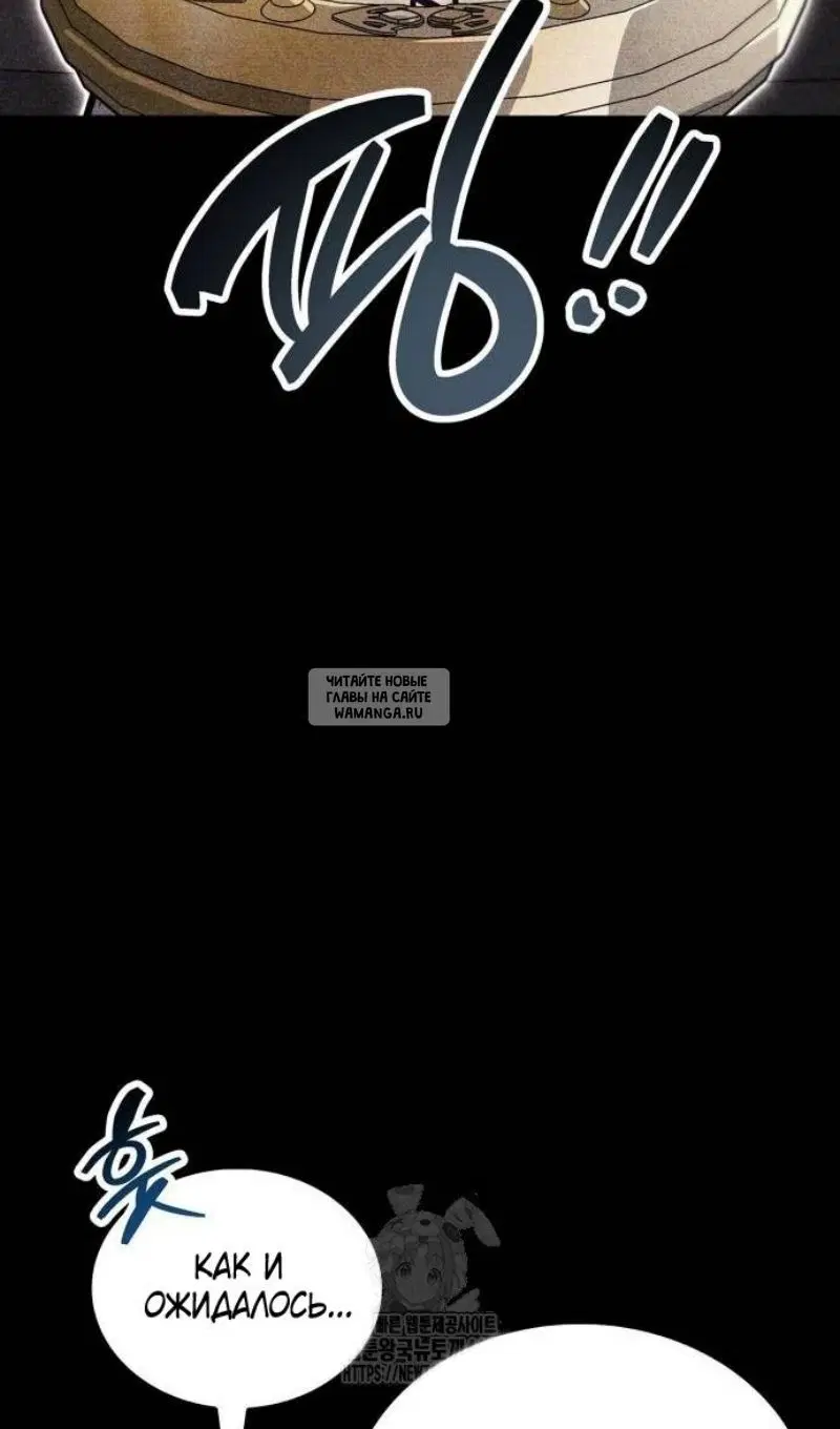 Page 62.000