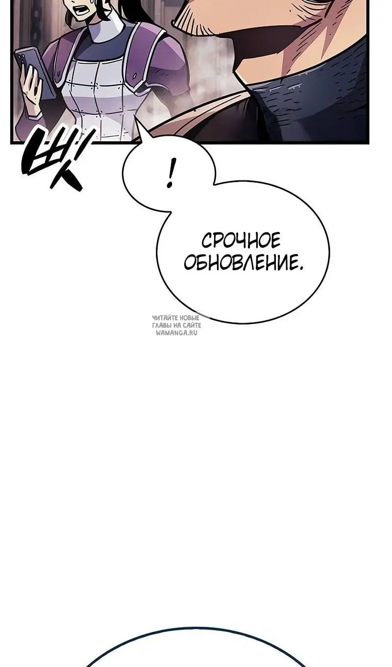 Page 62.000