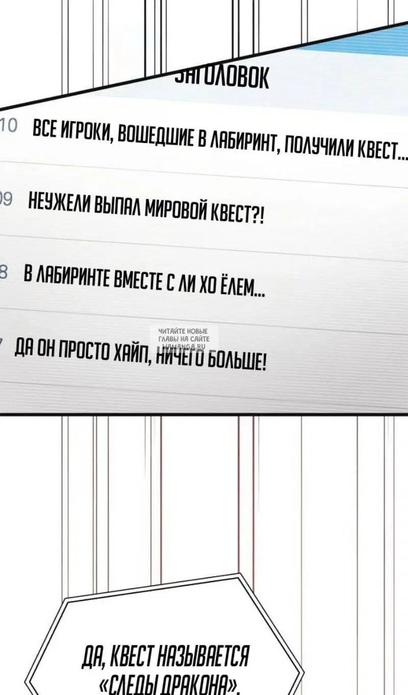 Page 62.000