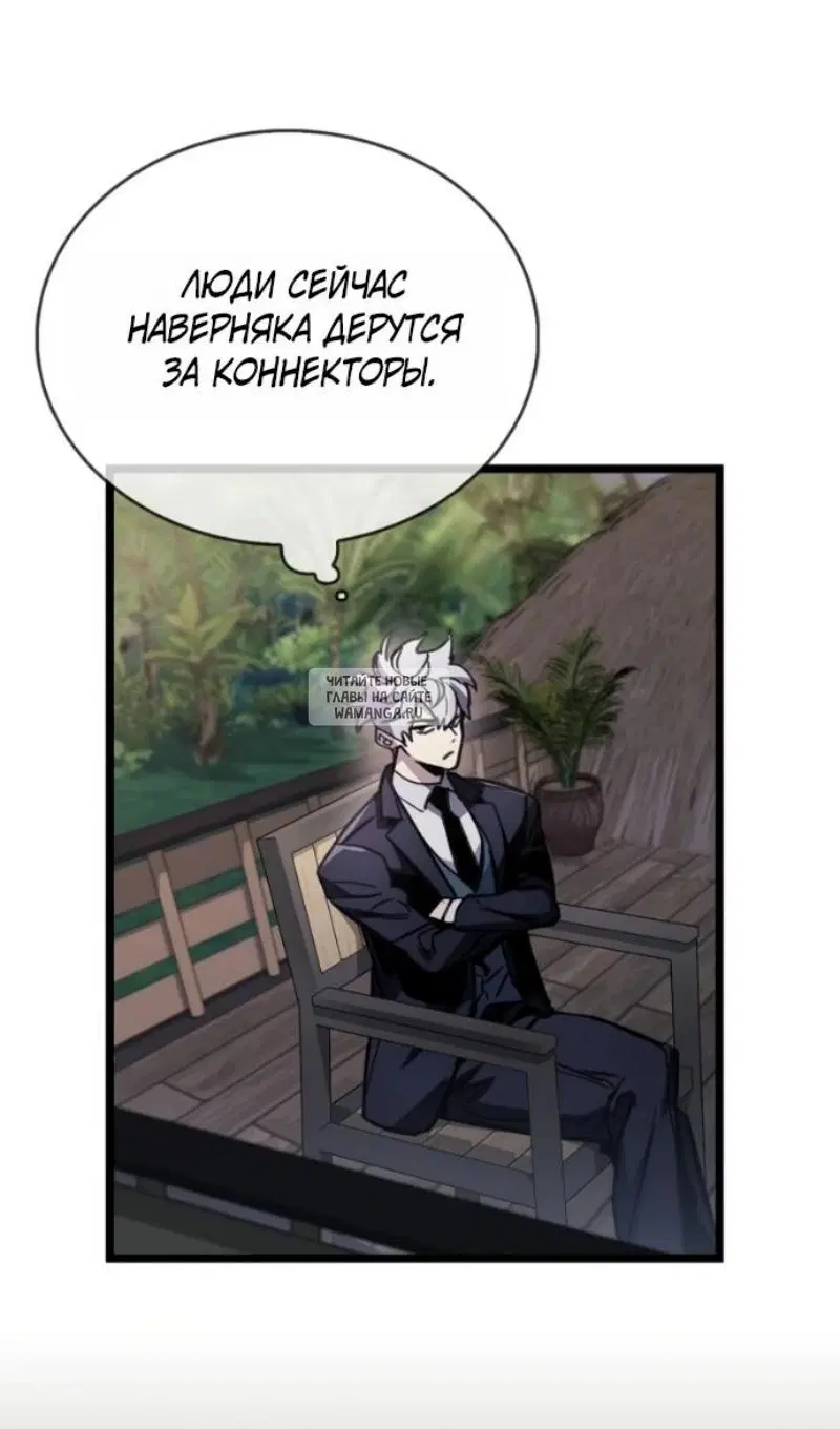 Page 62.000