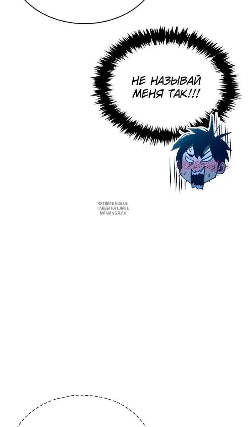 Page 62.000
