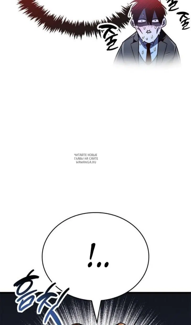 Page 63.000