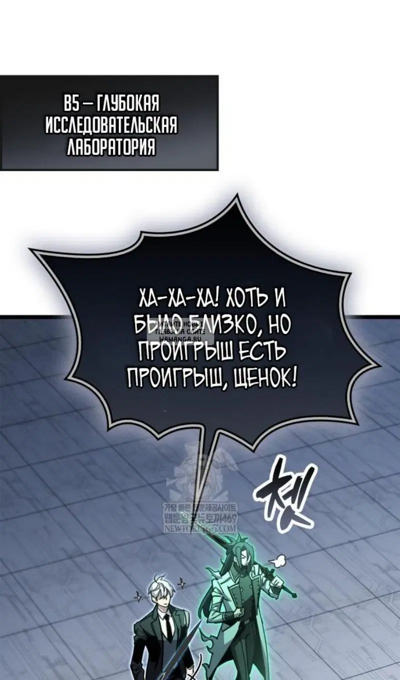 Page 63.000