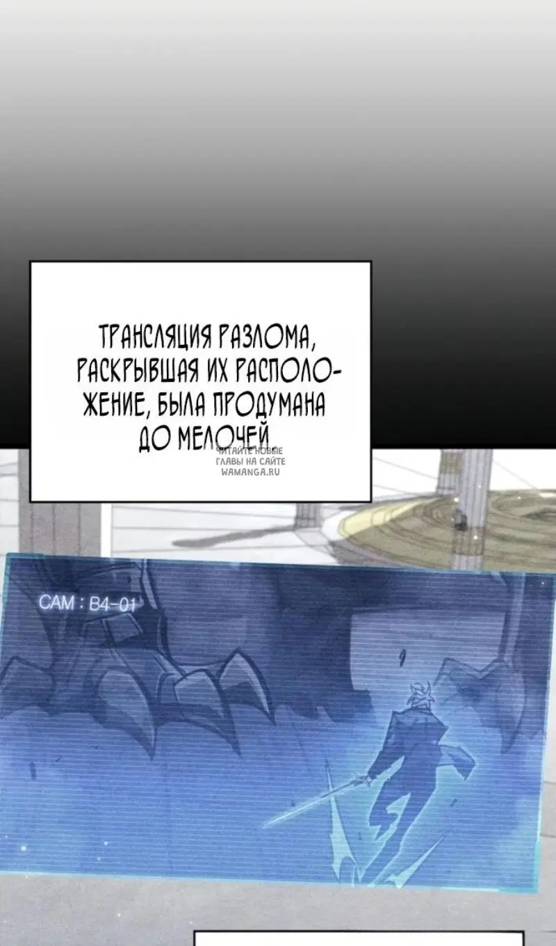 Page 63.000