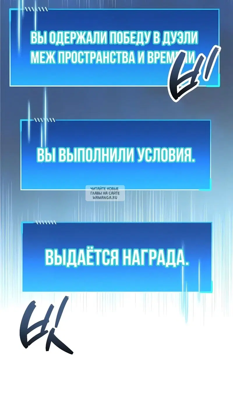 Page 63.000