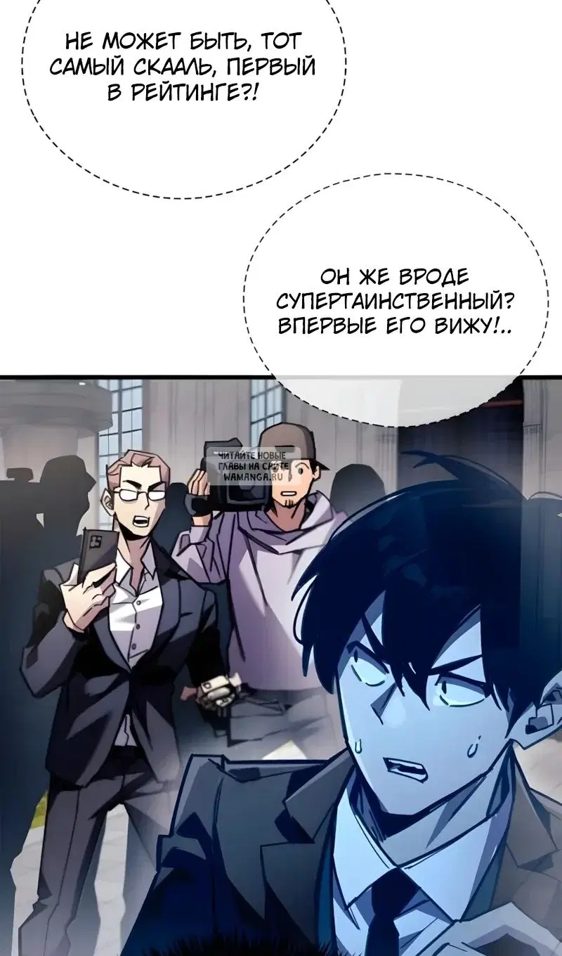 Page 63.000