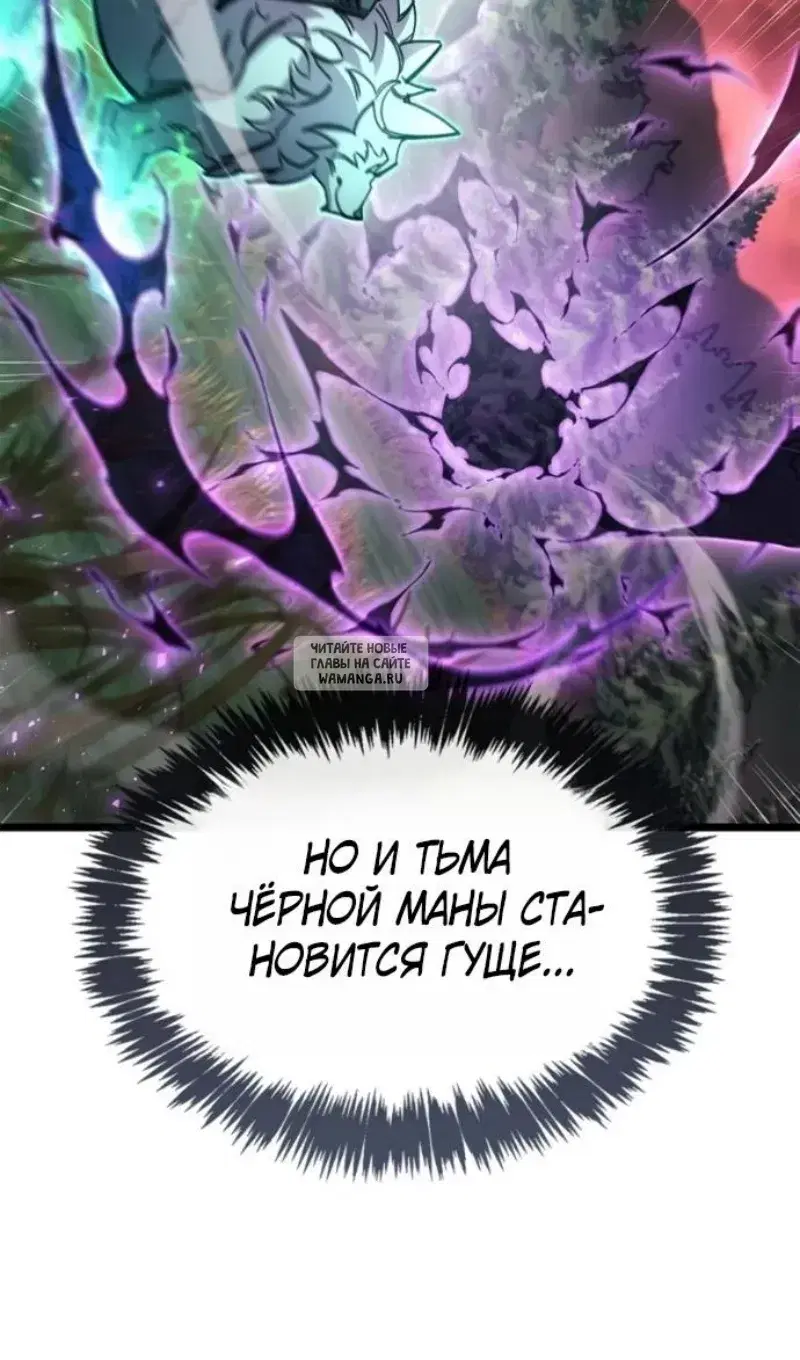 Page 63.000