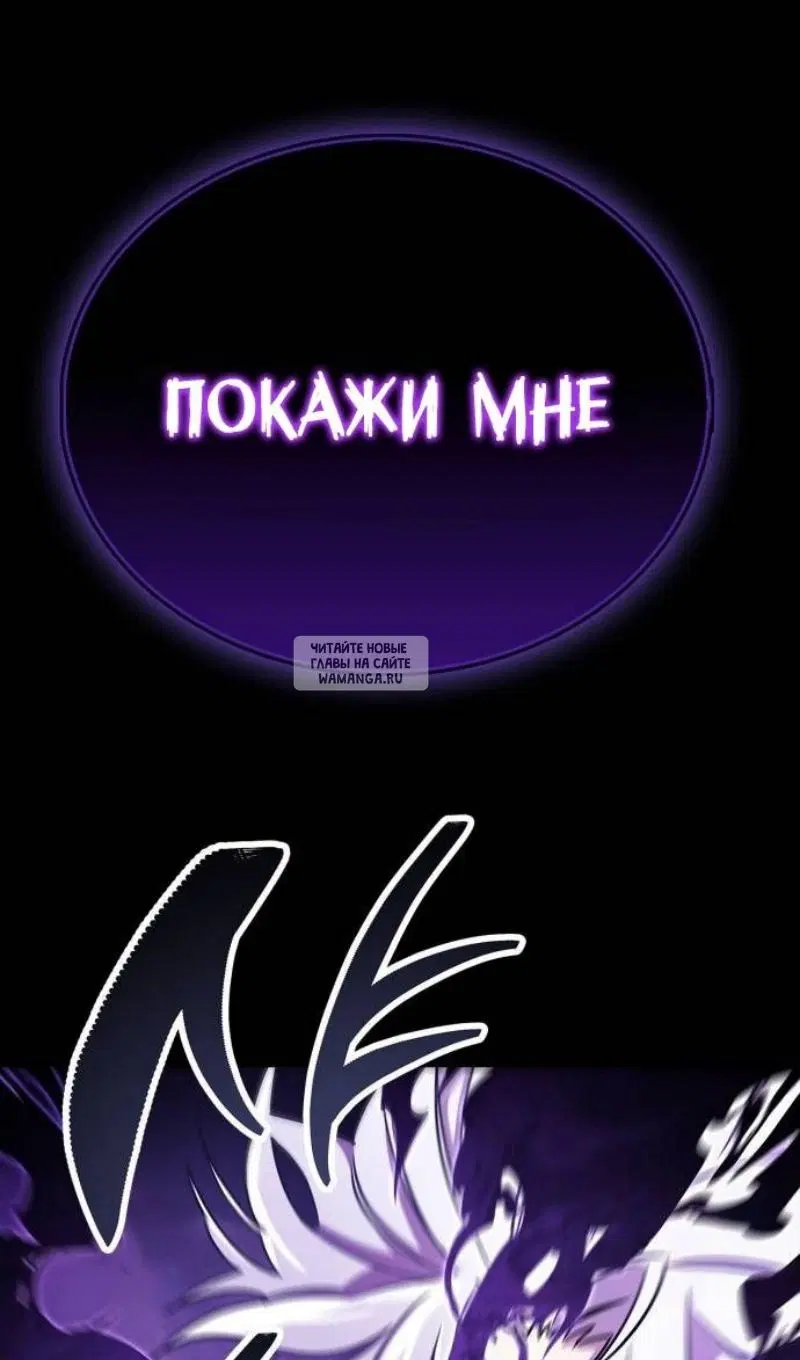 Page 74.000