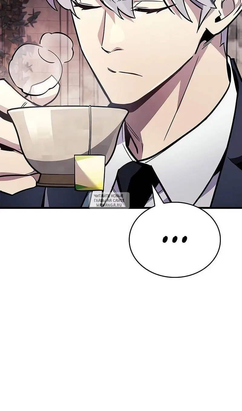 Page 74.000