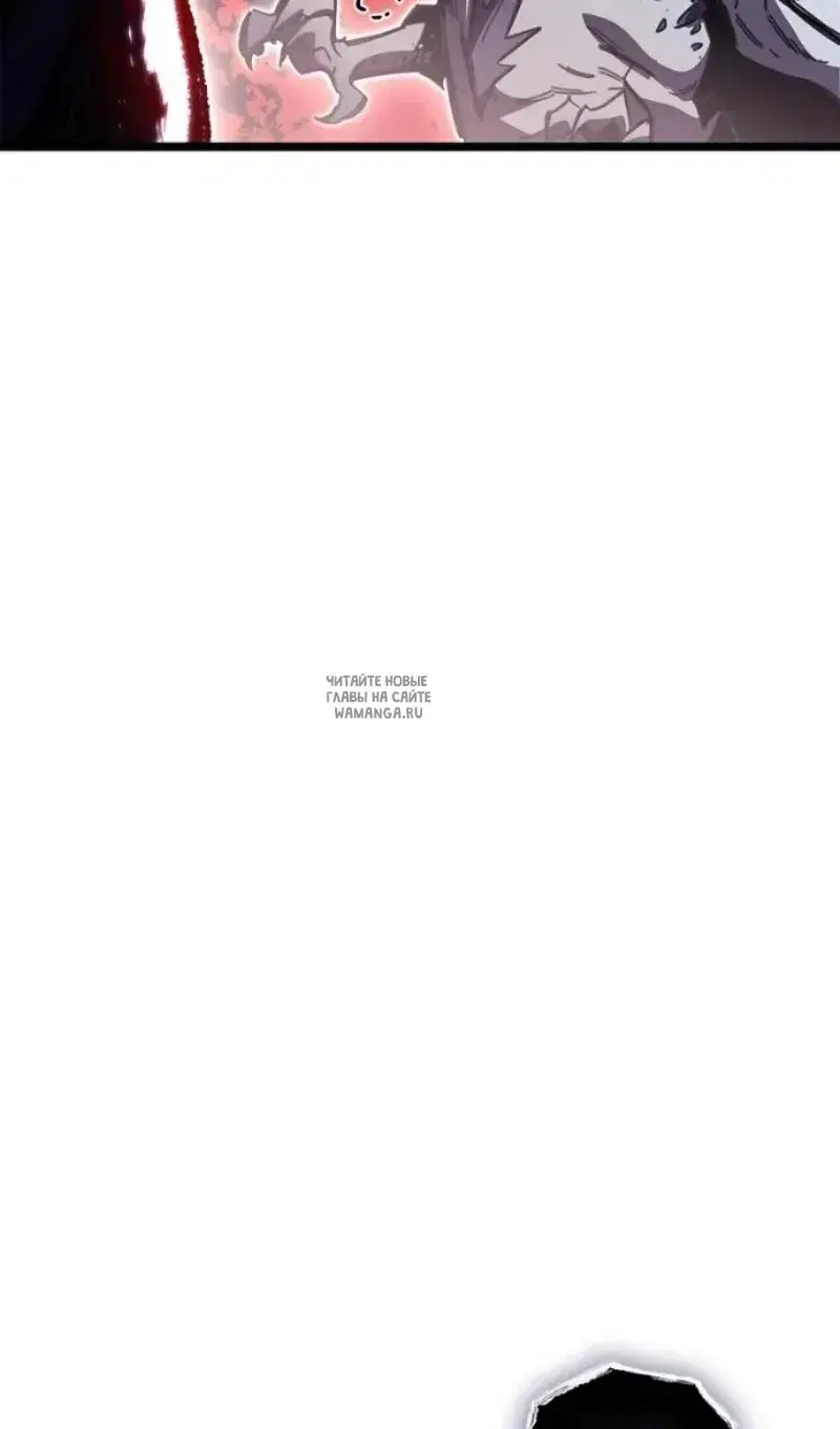 Page 74.000