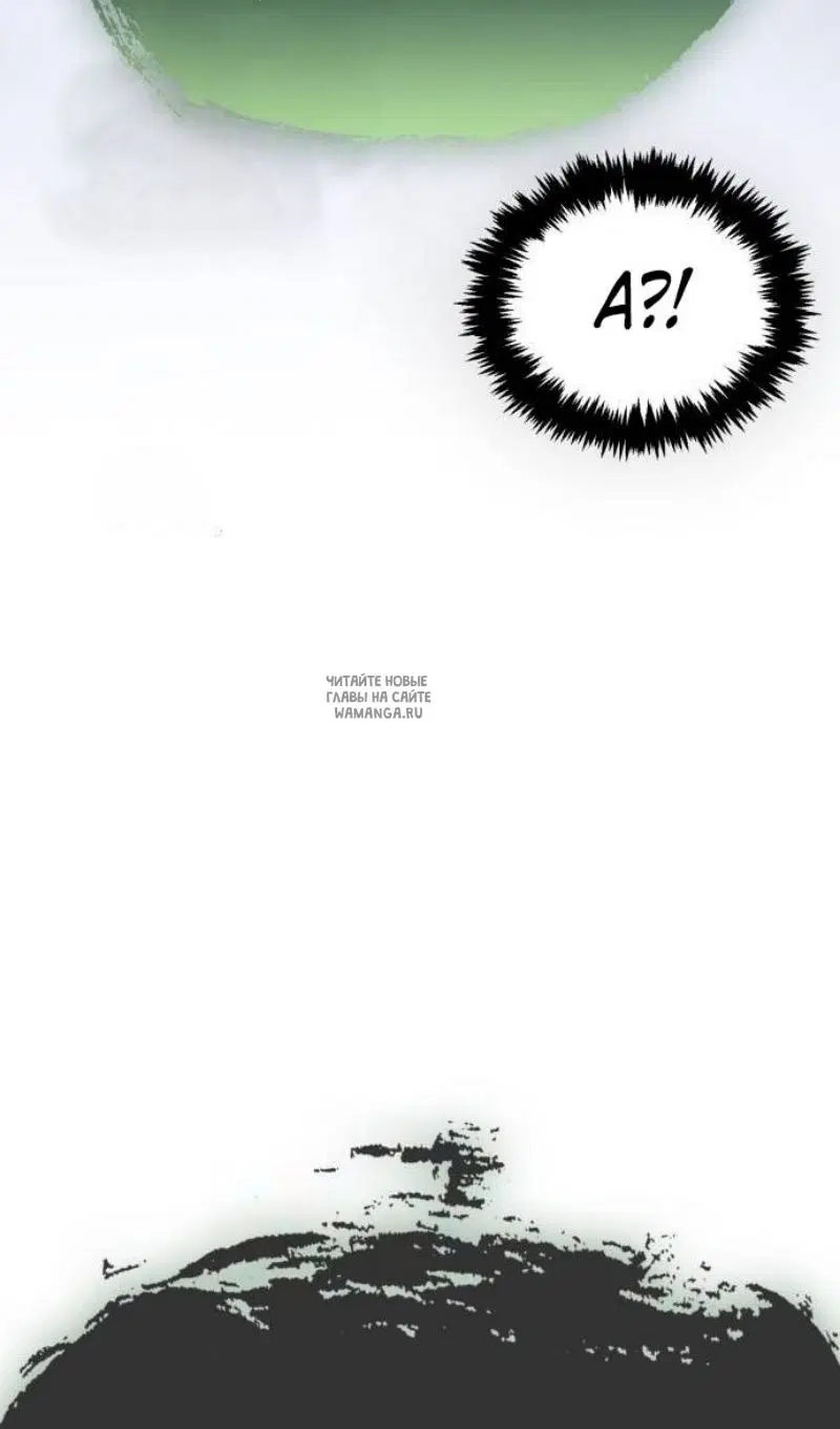 Page 75.000