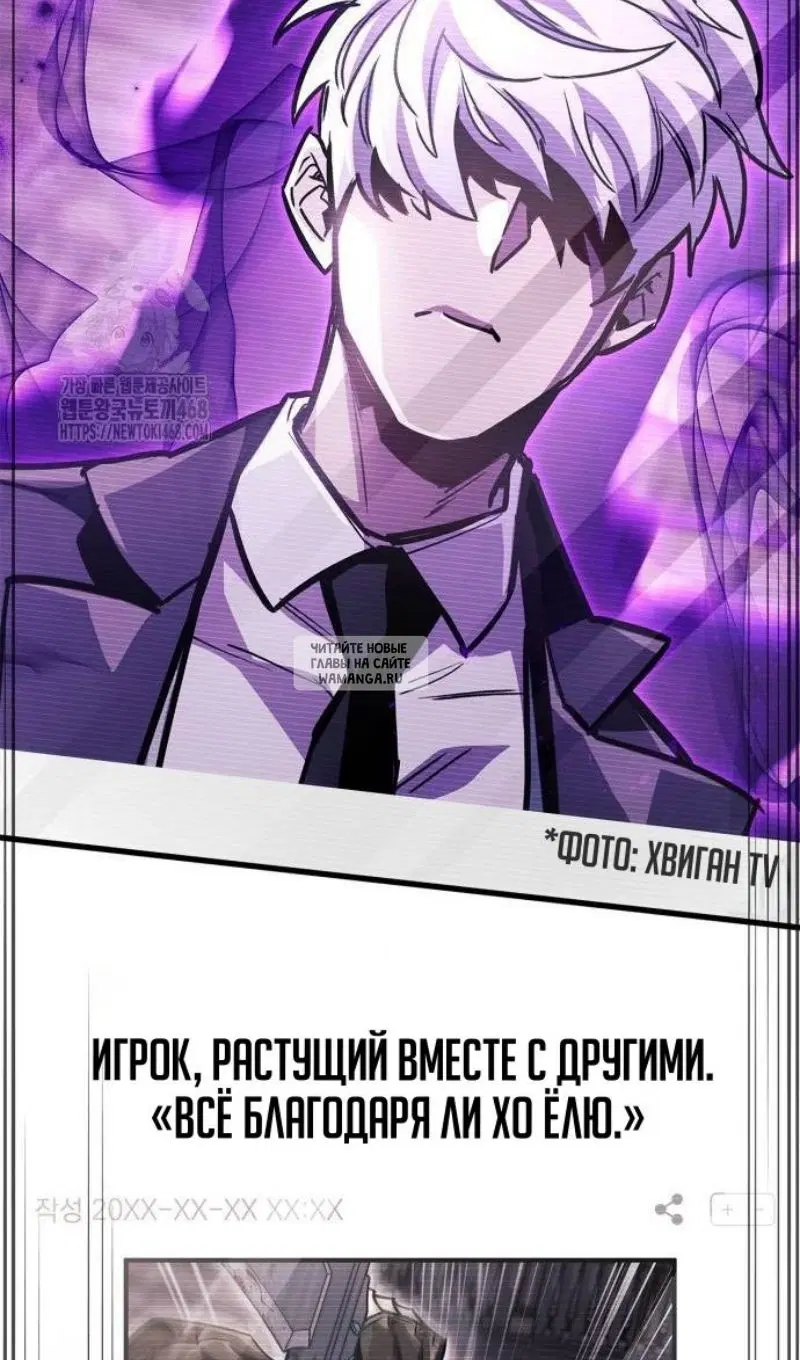 Page 75.000