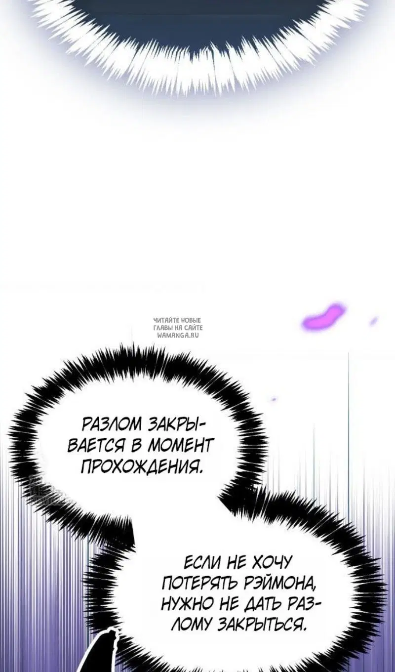 Page 76.000