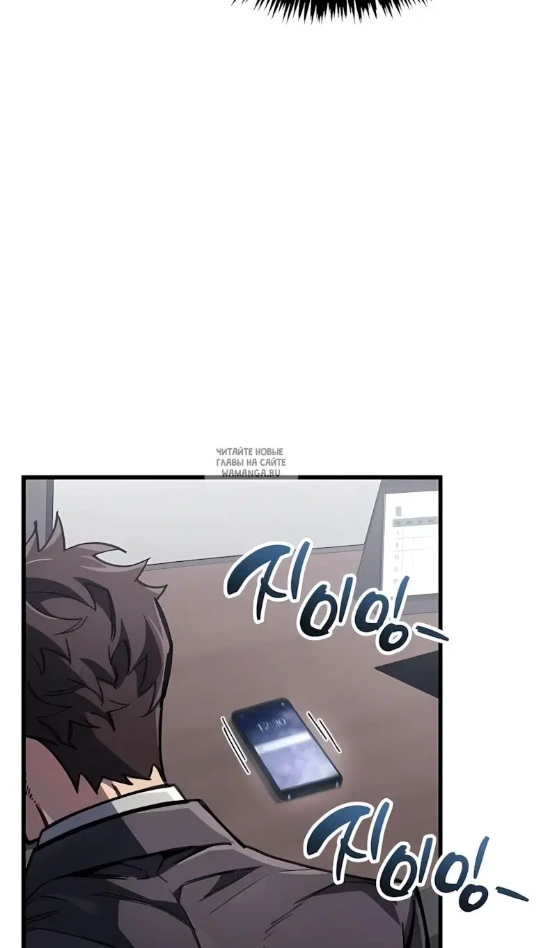 Page 76.000