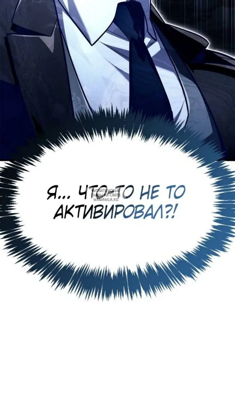 Page 77.000