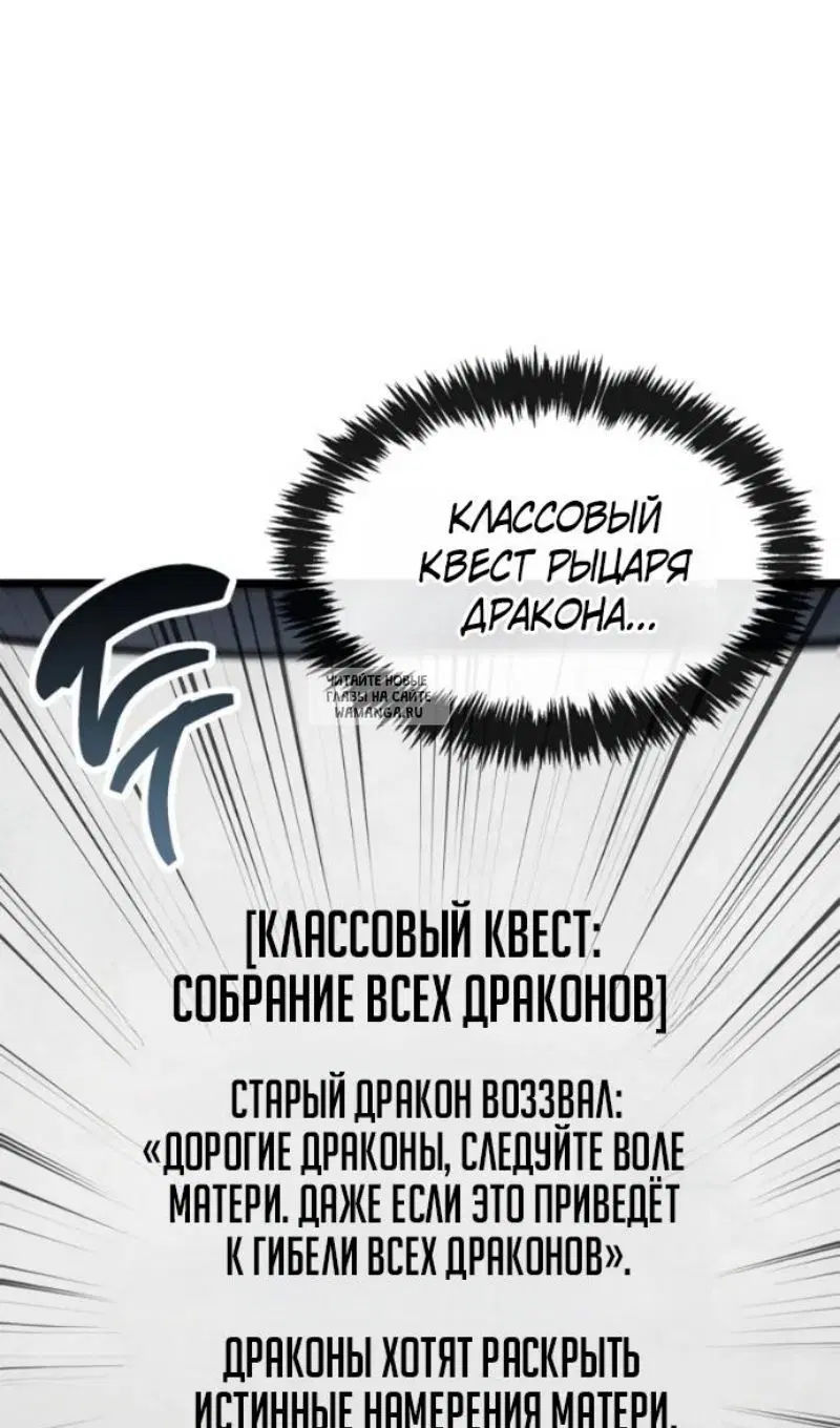 Page 77.000