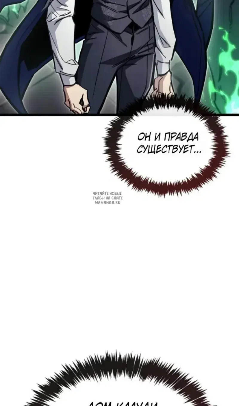 Page 77.000