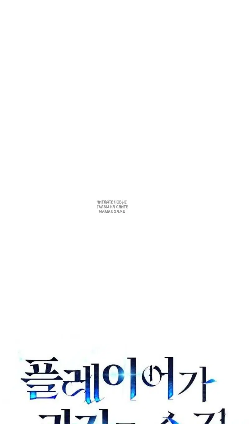Page 78.000