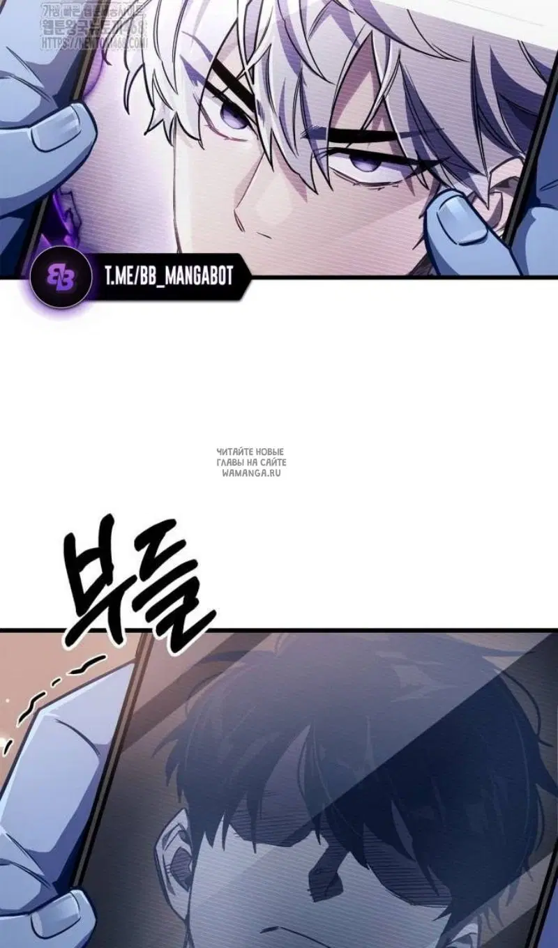 Page 78.000