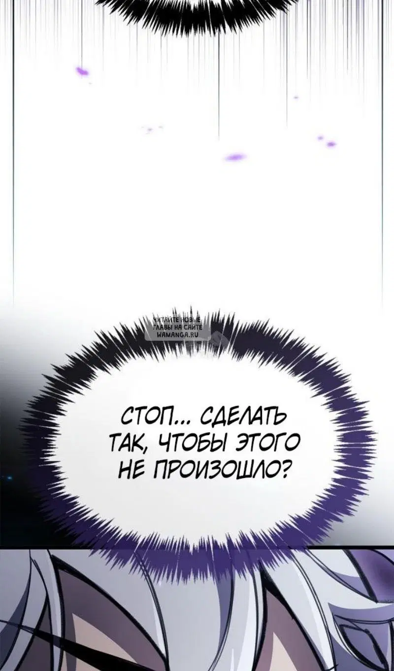 Page 78.000