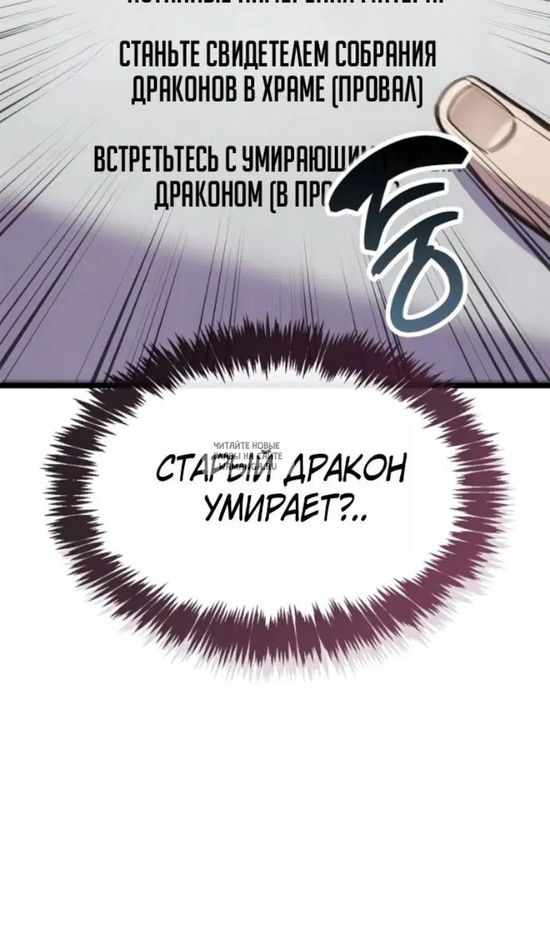 Page 78.000