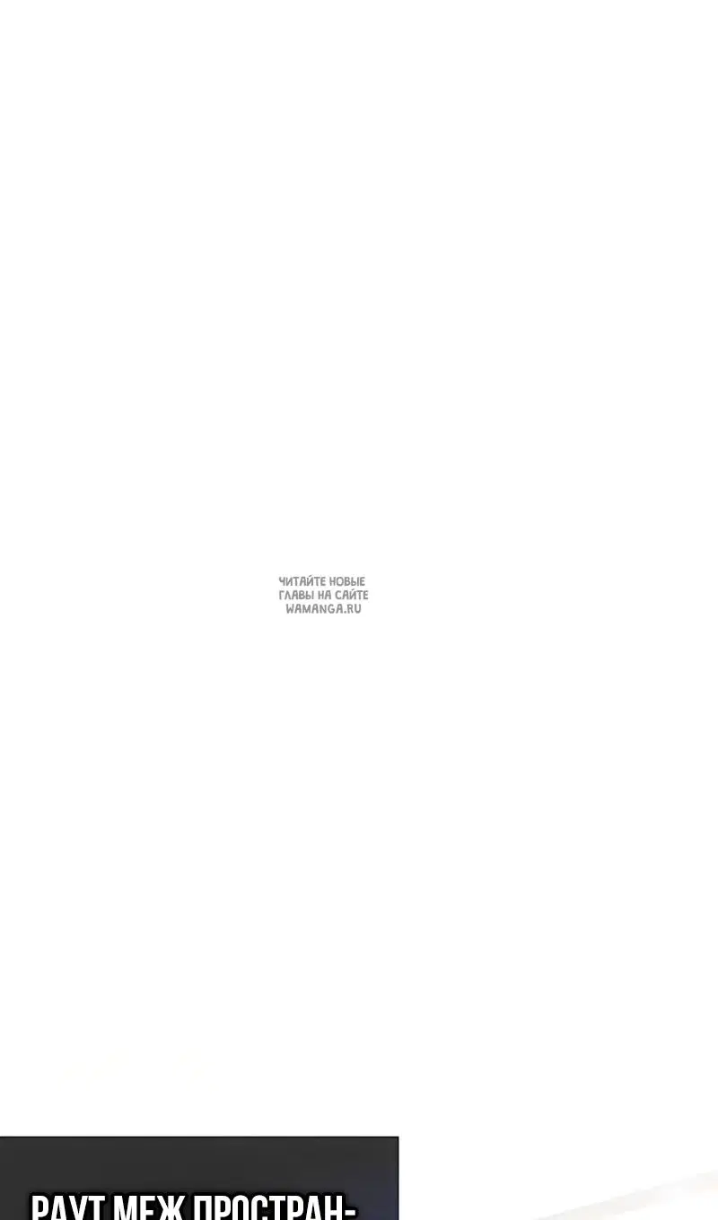 Page 78.000